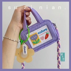 Niche Cute Mobile Phone Bag Female Mini Messenger Small Bag Coin Purse Charging Treasure Ccd Camera Storage Bag