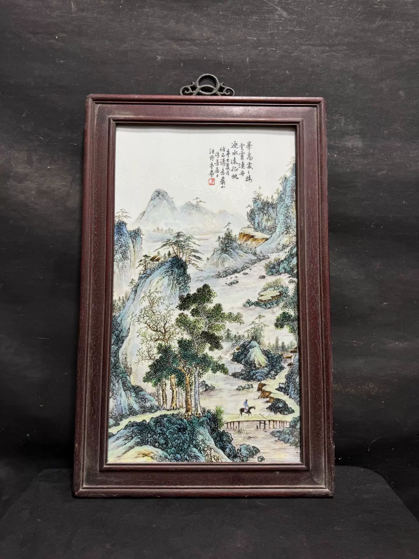 中国古美術　磁器板　瓷板画 民国　珠山八友　汪野亭　粉彩 珠山八友汪野亭作品赏析双色框镶粉彩山水瓷板画