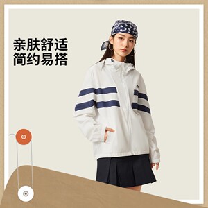 
Li Ning sports windbreaker for men and women the same style 2025 autumn new sun protection loose casual hooded jacket AFDV701