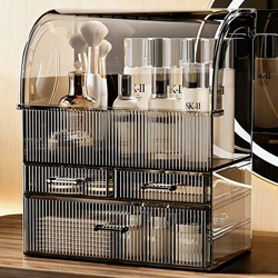 Cosmetic Storage Box Desktop Dust-Proof High-End Dressing Table Skin Care Products Lipstick Acrylic Large-Capacity Storage Rack