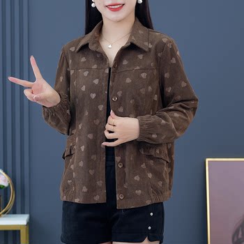 Middle-aged mother's shirt 2023 autumn new mother's dress slim and fashionable age-reducing long-sleeved versatile top jacket