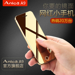 Anika A9 Card Cellulare Touch Rete Ad Anelli Ultrasottile Studenti Modelli Per Uomini E Donne