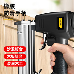 Powerful Nail Gun for Woodworking, Specialized Nailer for Shooting Nails, Straight Nail Gun, Steel Strip Nails, Pneumatic Code Nail Gun, U-Shaped Nail Gun Tool