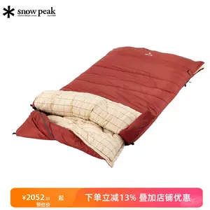 睡袋snowpeak - Top 50件睡袋snowpeak - 2024年3月更新- Taobao