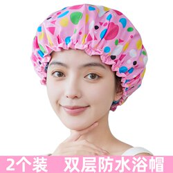 (2 Pieces) Double-Layer Shower Cap, Waterproof, Cute, for Women, Bathing Cap, Thickened Makeup Cap, Kitchen Dust-Proof and Oil-Proof Cap