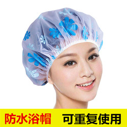Waterproof Shower Cap, Thickened Adult Women's Shower Cap, Shower Cap, Hair Washing Cap, Dust-Proof and Oil-Proof Hat, Cute Headgear