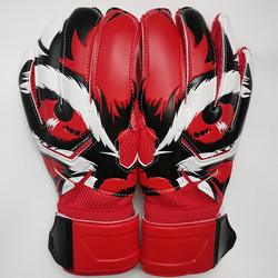 Sggk Eyes Wiping Series Children's Finger Guards Style Goalkeeper Gloves Graphite Latex Goalkeeper Training Equipment