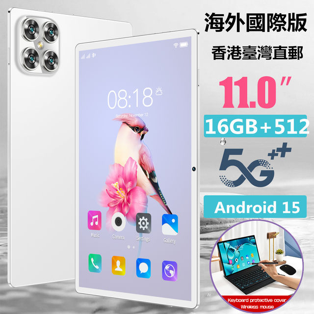 International Overseas Edition Hong Kong/Taiwan/Singapore Malay Pad Pro ...