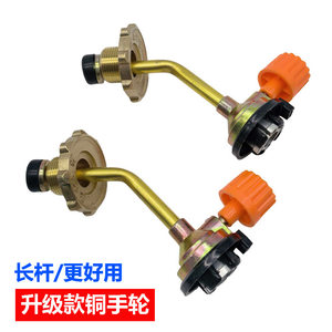 
Outdoor camping butane cartridge gas tank filling valve adapter household gas tank liquefied gas converter connector