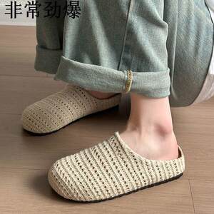 
Slippers Baotou Half Slippers Women's Summer Outerwear 2025 New Sandals Student Home Outdoor Two-Wear Mom's Shoes Fashion