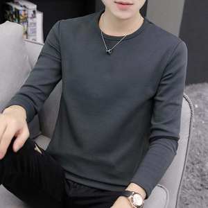 Modal Men's long -sleeved T -shirt solid color thin body, spring and autumn clothes, clothes, autumn clothes bottoming shirts, and trend