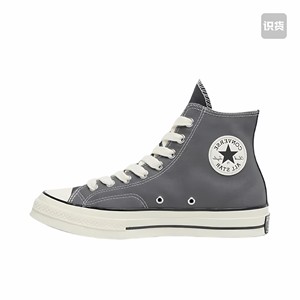 
Converse/Converse 1970s canvas shoes, round toe, non-slip, classic, retro, lightweight, fashionable and versatile