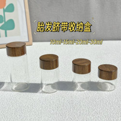 DIY Fetal Hair Keepsake LAOSHU Fetal Hair Preservation Bottle for Making Newborn Baby Umbilical Cord Collection Box Storage