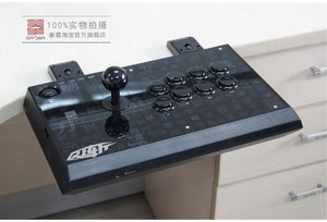 QANBA/Boxing Q1 Sanhe Shimizu Street Machine Fighting Games Rocket Mobile Computers PS3 PS4 Boxing King