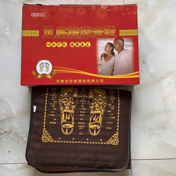 Sunshine long lasting foot massage walking blanket healthy walking blanket foot massage promotes circulation 145cm far infrared magnet