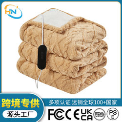Electric blanket, heating blanket, new warm-up blanket, heating blanket, cross-border nap blanket, washable voice smart thermostat