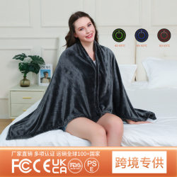 Electric blanket USB outdoor winter household outdoor universal low voltage heating blanket safety voltage charging heating pad