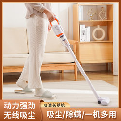 Wireless small handheld vacuum cleaner multi-purpose car home dual-purpose large suction mute charging mite removal vacuum cleaner