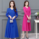 New summer solid color slim chiffon dress fashionable mother big hem skirt performance slimming belt skirt