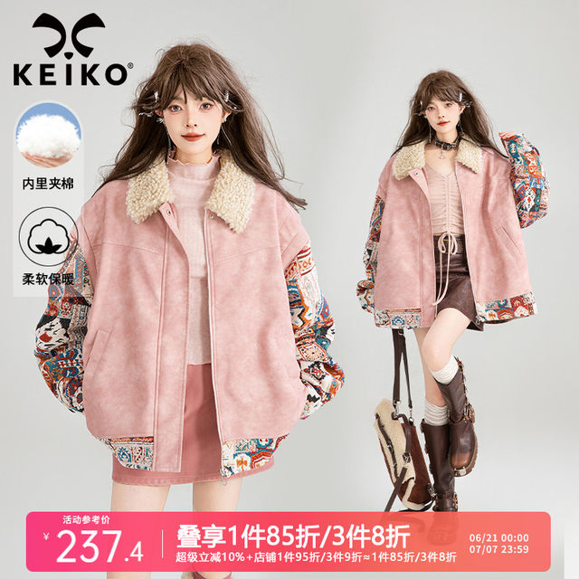 KEIKO [Padding/Warm] Exotic Jacquard Splicing Leather Jacket Winter American Fur Collar Leather Jacket