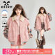 KEIKO [Padding/Warm] Exotic Jacquard Splicing Leather Jacket Winter American Fur Collar Leather Jacket