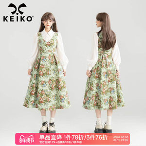 
KEIKO romantic garden style jacquard sleeveless dress 26 spring holiday wear pinch waist slimming A-line long skirt