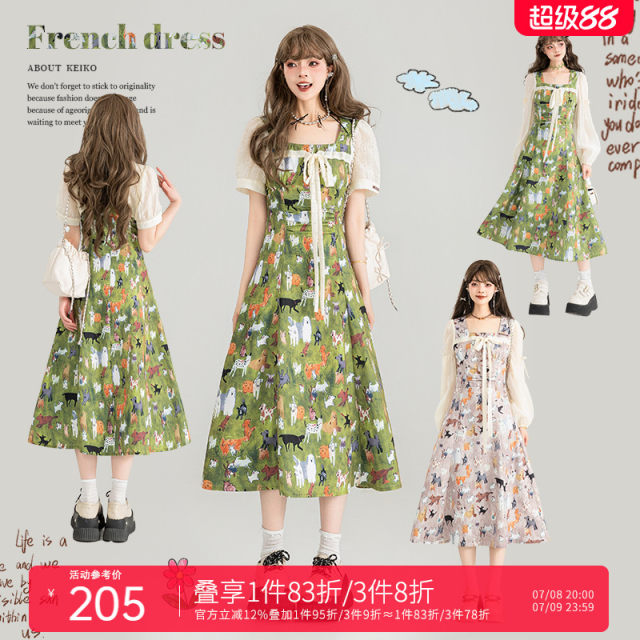 Keiko Mint Man Po Wind Oil Painting Flower Dress 2025 Spring and Summer French holiday
