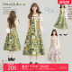 Keiko Mint Man Po Wind Oil Painting Flower Dress 2025 Spring and Summer French holiday
