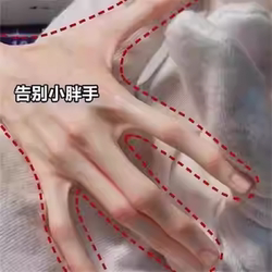 Magic Tool for Slimming Fingers and Making Them Slender, Massager for Large Finger Joints, Multifunctional for Lengthening, Slimming and Slenderizing