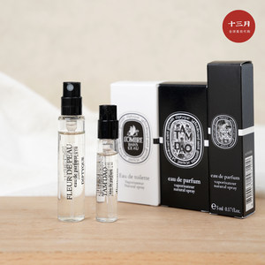 
Diptyque Diptyque Test Tube Perfume 2ml Medium Sample Men's and Women's Sensual Water Rose Toussaint Eau de Parfum