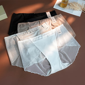 
Wutong best friend underwear for women's mid-low waist boxer pants ultra-thin high elasticity comfortable soft breathable pure cotton bottom