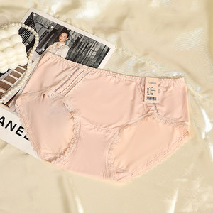 Indus girlfriend's underwear female medium low waist flat corner pants super bombs comfortable, soft pure cotton bottom crotch GM23709

