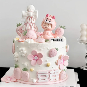 Pink Dragon Baby Full Monthly Hundred Days Cake Decoration Birthday Plug -in Cute Strawberry Flower Mold Baking
