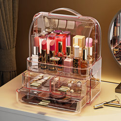 Acrylic Dressing Table Cosmetics Storage Box Desktop High-End Dust-Proof Lipstick Storage Box Skin Care Product Jewelry Box