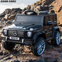 Mercedes-Benz Baby Electric Four-Wheel Large g Off-Road Car Baby Toy Car That Can Seat a Person, Remote-Controlled Mercedes-Benz Children's Car
