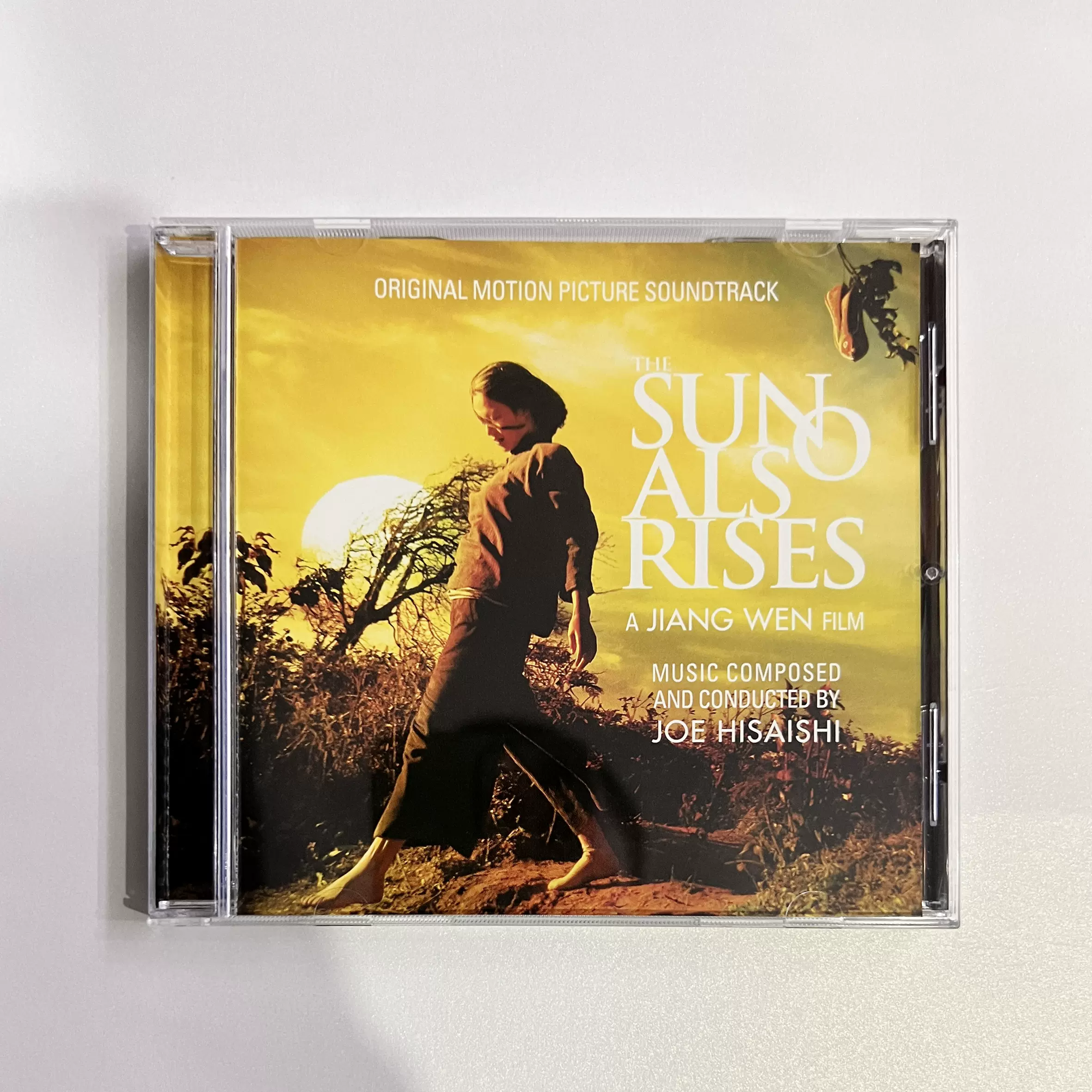 仅供交换】姜文《太阳照常升起》电影原声音乐CD·久石让作曲