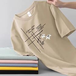 Clearance Sale: Export Surplus from Brand Name Stores, Men's Short-Sleeve T-Shirts, Trendy Summer Thin Ice Silk Base Layer Shirts
