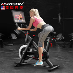 American Hanchen Smart Spinning Bike for Home Use, Magnetic Control, Indoor Weight Loss, Silent Gym Exercise Equipment B3620