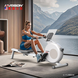 American Hanchen Rowing Machine for Home Use, Magnetic Resistance, Silent, Super Fat-Burning Fitness Equipment, Comprehensive Training Device, Rowing Machine W9