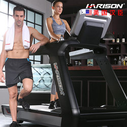 American Hanchen Treadmill Commercial Model Indoor Multi-Functional Ultra-Quiet Climbing Machine Gym Dedicated T3800
