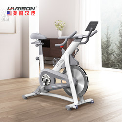 Hanchen Dynamic Bicycle Home Ultra-Quiet Small Sports Bicycle Gym Special Exercise Bike X11