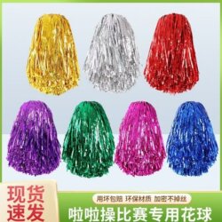 Flower Ball Cheerleading Hand Flower, a Hand-Held Flower for Cheerleaders to Use While Dancing, Creative Props for the Entrance of the Sports Meeting