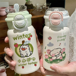 Cartoon Cute Straw Insulated Cup for Girls 2025 New Model, Good-Looking, Portable with Handle, 316 Stainless Steel Inner Cup
