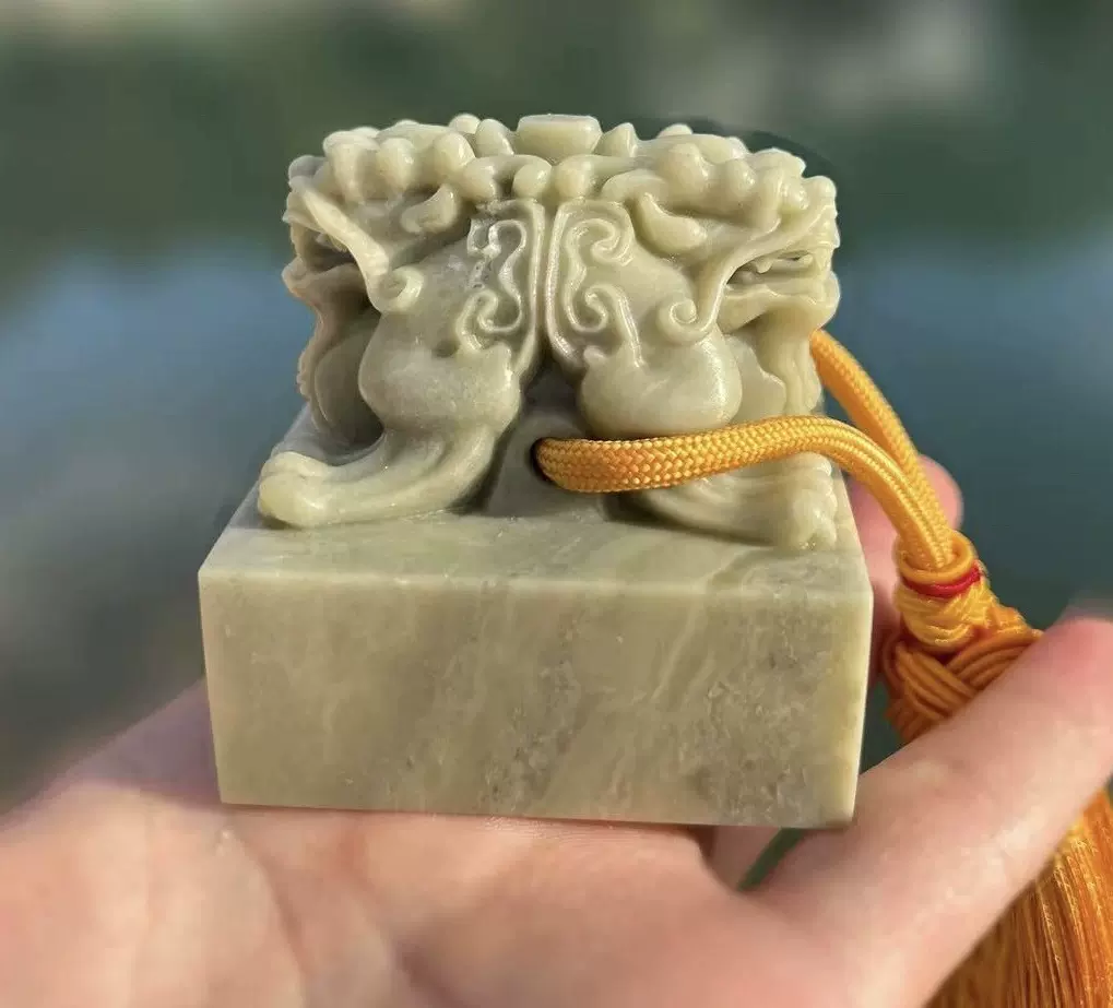 青田石乾隆玉玺螭龙印章盘龙钮书法字画篆刻石料姓名章定制收藏