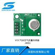 Mô-đun cảm biến khí VOC cảm biến mùi H2/CO/H2S /CH4/SO mô-đun kỹ thuật số khí JW01