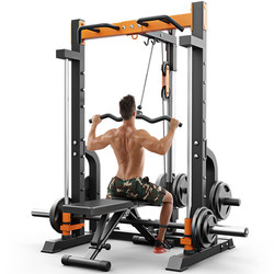 Oucakang Bench Press Squat Rack Smith Machine Fitness Equipment Barbell Set Gantry Rack Home Multi-Functional Weightlifting