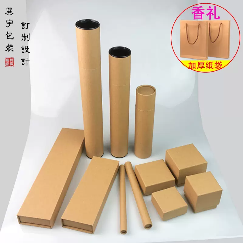 染付 景徳鎮 印盒 印合 香盒 香合 墨盒 蓋盒 粉盒 茶道具 書道品 時代物 國畫書法陶瓷印泥盒(青瓷用印朱砂朱印泥文房四寶篆刻磨墨鎮紙
