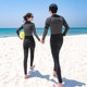 New wetsuit for couples, large size swimsuit, sun protection, quick-drying, surfing, snorkeling, split jellyfish suit, long sleeves and trousers for men and women