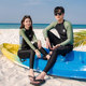 New wetsuit for couples, large size swimsuit, sun protection, quick-drying, surfing, snorkeling, split jellyfish suit, long sleeves and trousers for men and women