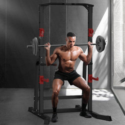 Multifunctional Pull-Up Bar, Home Indoor Squat Bench Press Rack, Barbell Rack, Adjustable Parallel Bar Weightlifting Rack